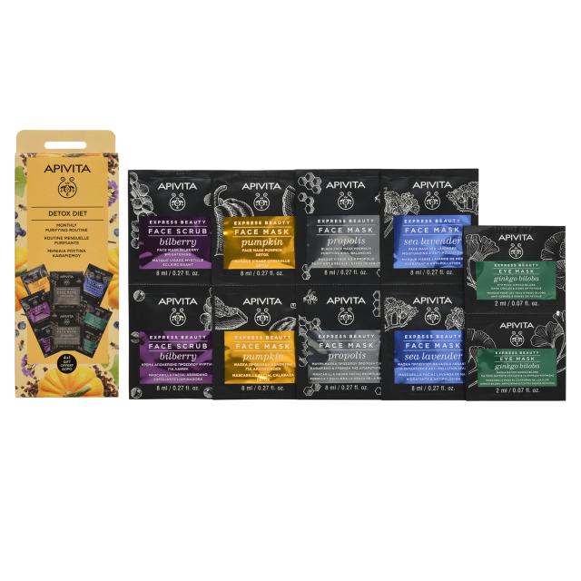 Изображение товара Апивита Экспресс Бьюти набор маска Детокс