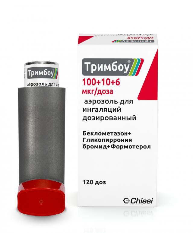 Изображение товара Тримбоу аэрозоль для ингаляций 120 доз 100мкг+10мкг+6мг эффект для ХОБЛ и астмы