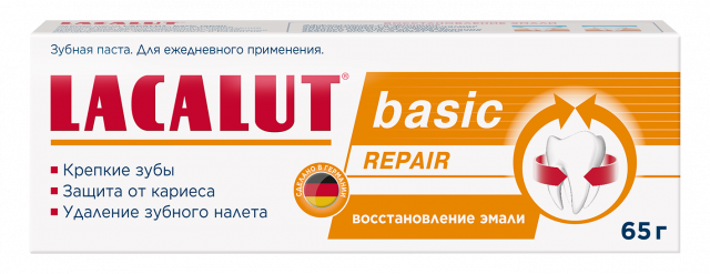 Изображение товара Зубная паста Лакалют Бейсик репейр 65г для укрепления и защиты эмали