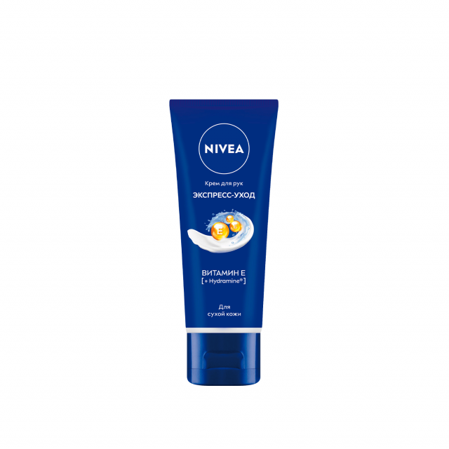 Изображение товара Нивея Крем для рук Экспресс-уход 50 мл увлажнение быстрое впитывание