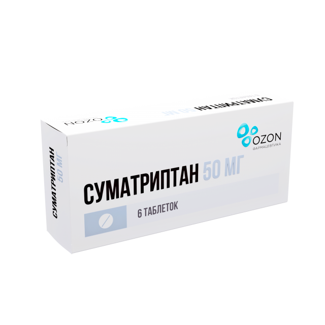 Изображение товара Суматриптан Озон таблетки 50мг №6