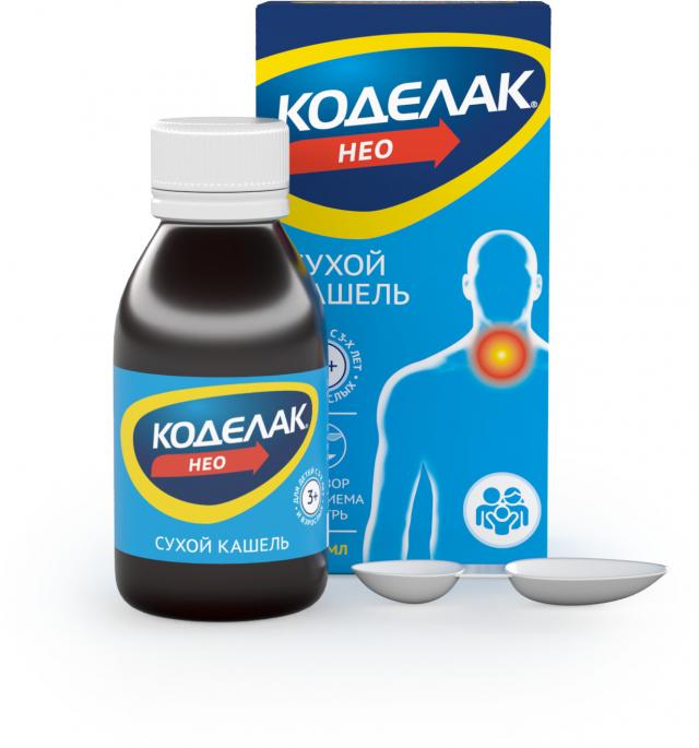 Изображение товара Коделак Нео раствор для внутреннего применения 1,5мг/мл 100мл