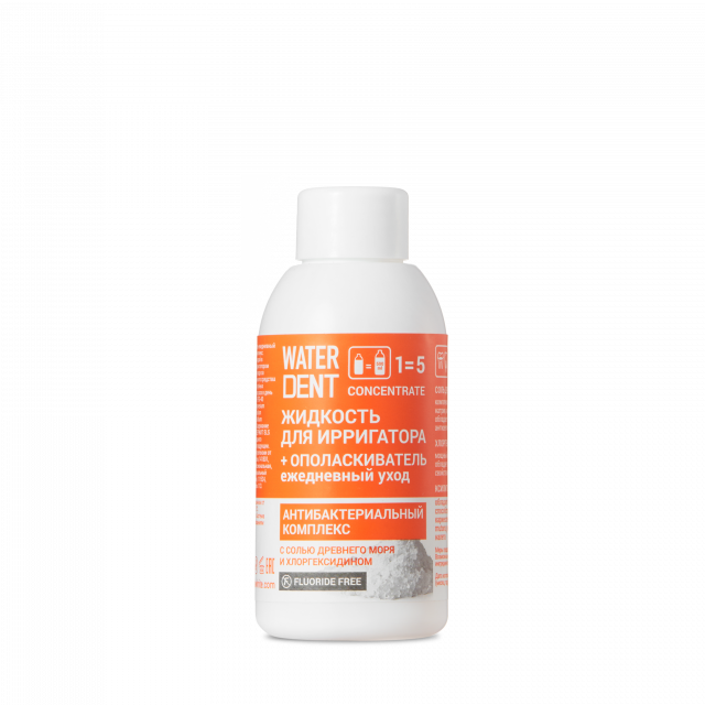 Изображение товара Жидкость для ирригатора антибактериальный комплекс 100 мл Вотердент без фтора