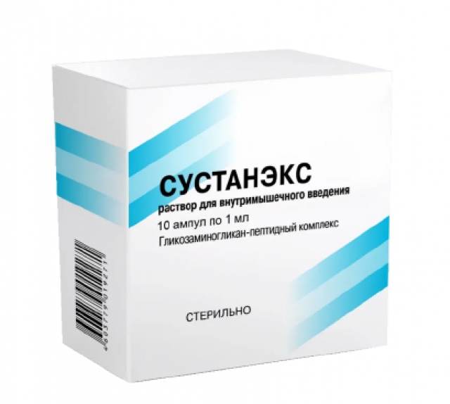 Изображение товара Сустанэкс раствор внутримышечно 1 мл №10 для регенерации суставов