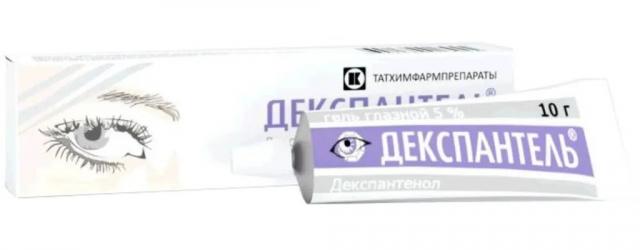 Изображение товара Декспантель гель гл. 5% 10г