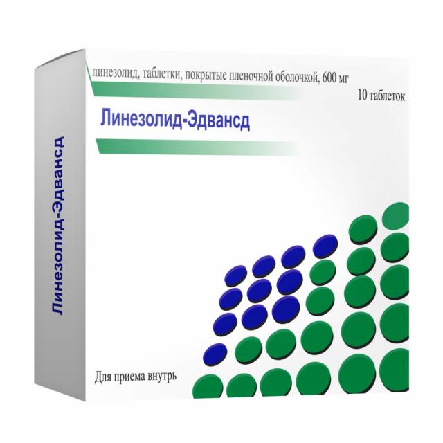 Изображение товара Линезолид-Эдванс 600мг таблетки покрытые оболочкой №10
