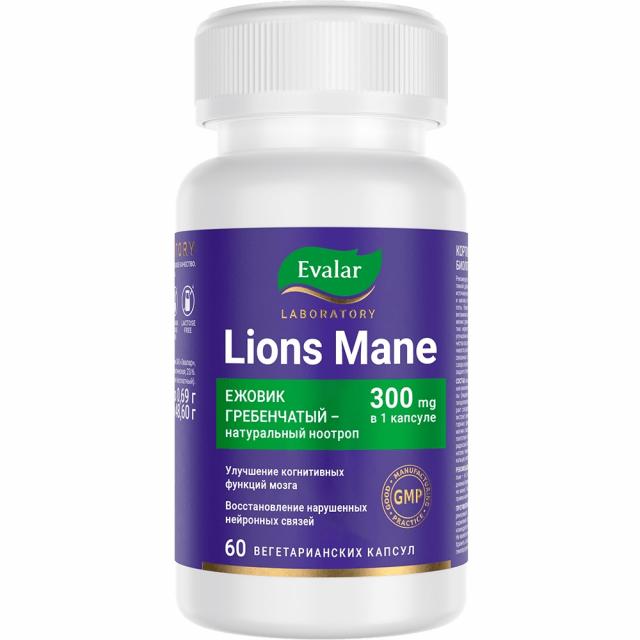 Изображение товара Ежовик гребенчатый капсулы Эвалар №60