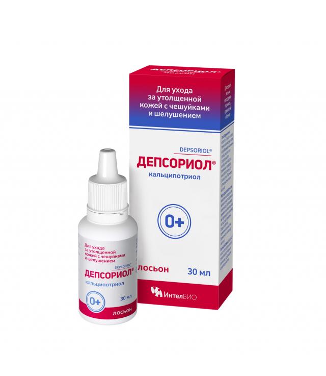 Изображение товара Лосьон Депсориол 30мл для ухода за кожей при псориазе