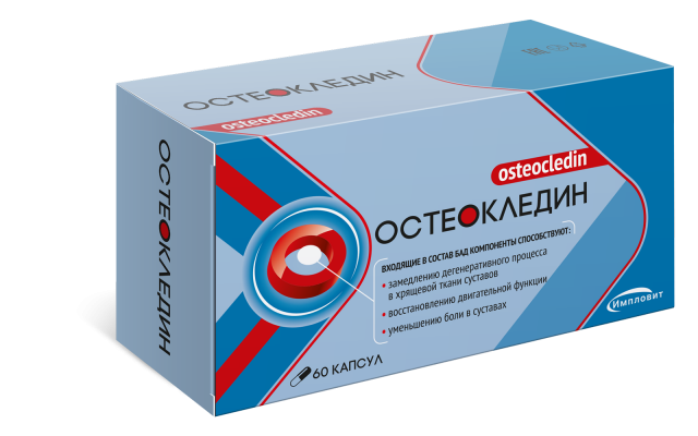 Изображение товара Остеокледин капсулы 400мг №60 Импловит