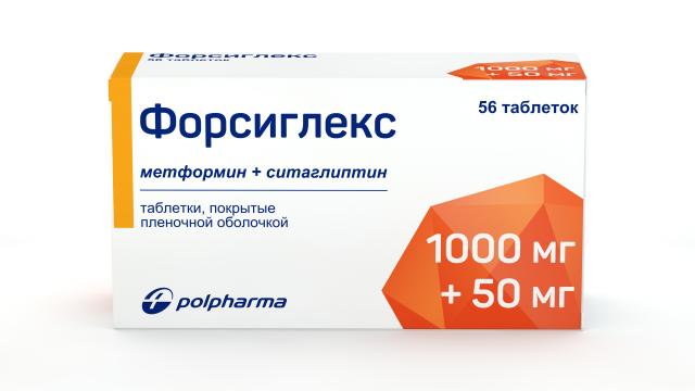 Изображение товара Форсиглекс таблетки покрытые оболочкой 1000мг+50мг №56