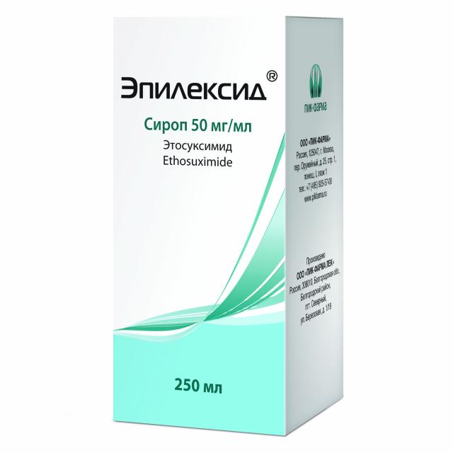 Изображение товара Эпилексид сироп 50 мг/мл 250 мл для лечения эпилепсии и судорог