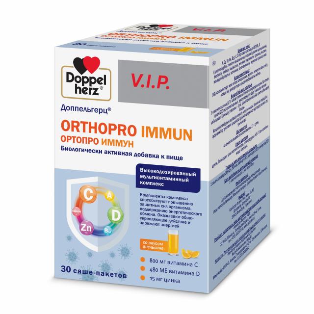 Изображение товара Доппельгерц V.I.P. Ортопро Иммун порошок для внутреннего применения саше 17г №30