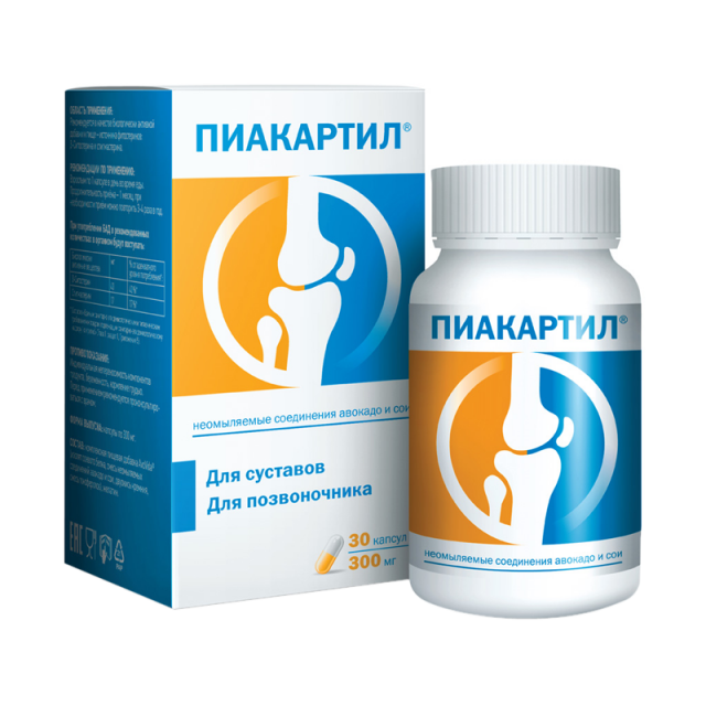Изображение товара Пиакартил капсулы 300 мг - хондопротектор для суставов