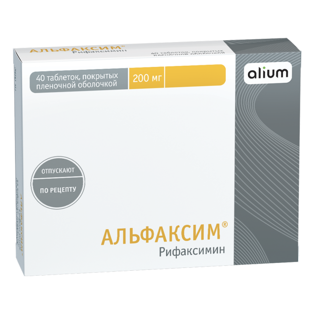 Изображение товара Альфаксим таблетки покрытые оболочкой 200мг №40