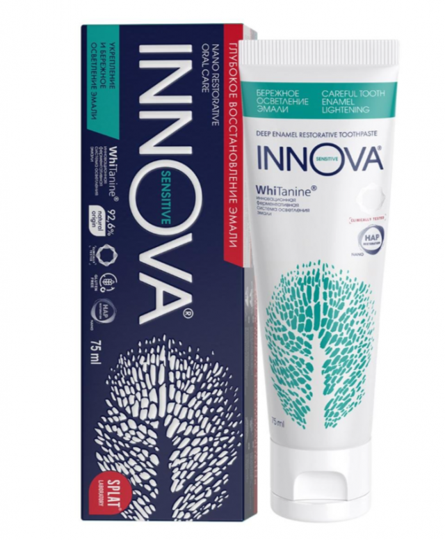 Изображение товара Иннова Сенситив зубная паста Бережное осветление эмали укрепляющая для чувствительных зубов 75мл