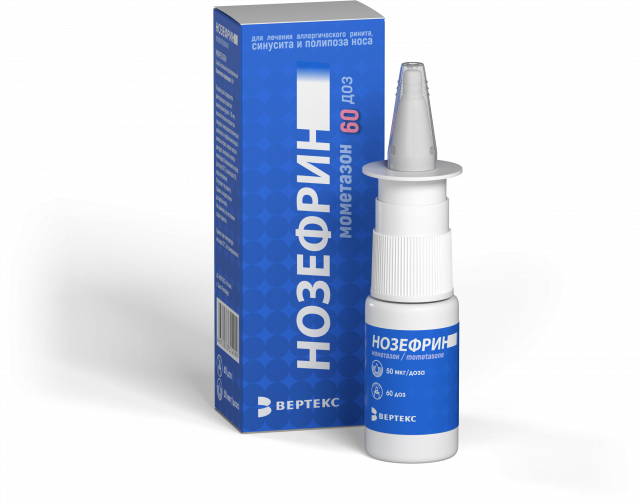 Изображение товара Нозефрин спрей назальный 50 мкг/доза 60 доз для лечения аллергии и синусита