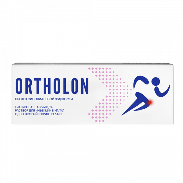 Изображение товара Ortholon протез синовиальной жидкости 0,8% 6мл для внутрисуставных инъекций