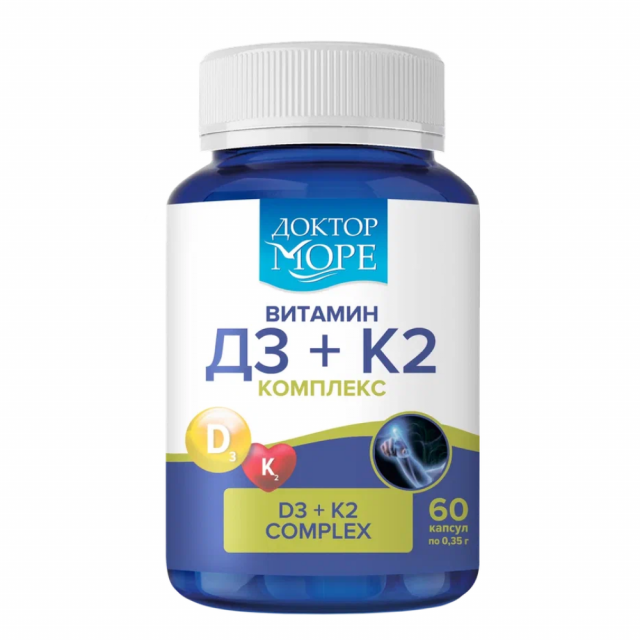 Изображение товара Доктор Море Витамин Д3 + К2 комплекс 60 капсул для костей иммунитета и сердечно-сосудистой системы