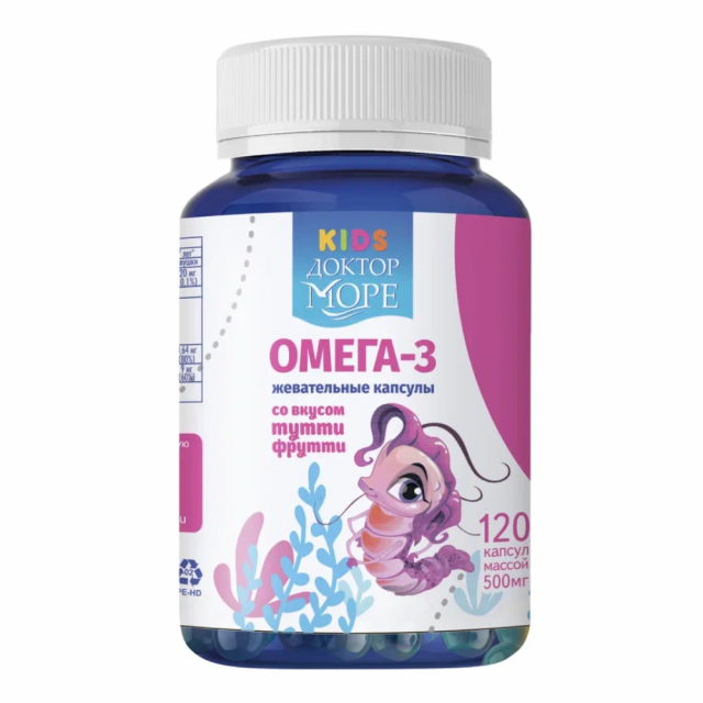 Изображение товара Доктор Море Кидс Омега-3 капсулы жевательные для девочек тутти-фрутти №120