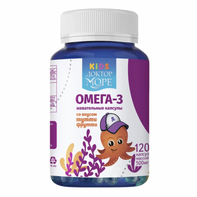 Изображение товара Доктор Море Кидс Омега-3 капсулы жевательные для мальчиков тутти-фрутти №120
