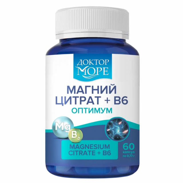 Изображение товара БАД Доктор Море Магний цитрат В6 Оптимум капсулы 60 шт для нервной системы и сердца