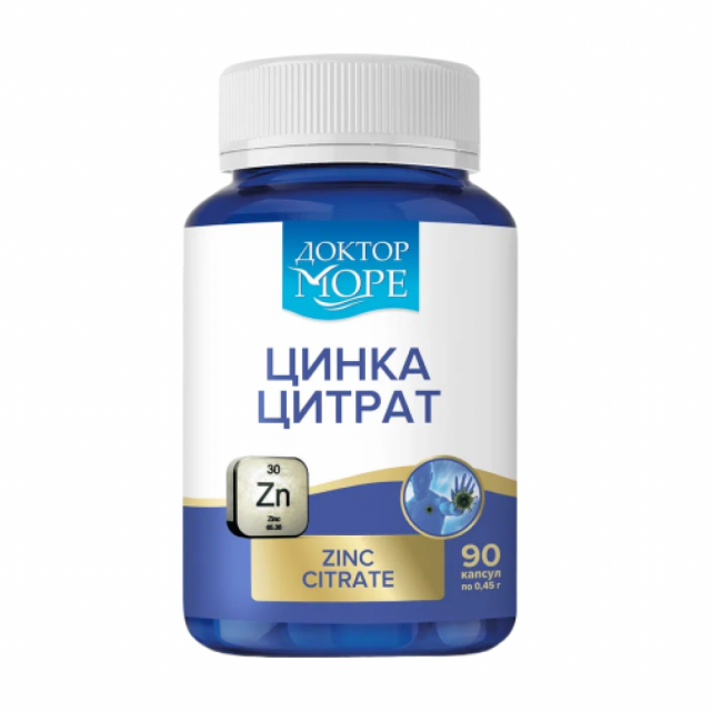 Изображение товара Доктор Море Цинка цитрат капсулы №90