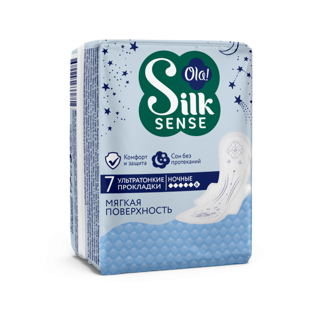 Изображение товара Ола гигиенические прокладки Силк Сенс ультра найт мягкий шелк №7