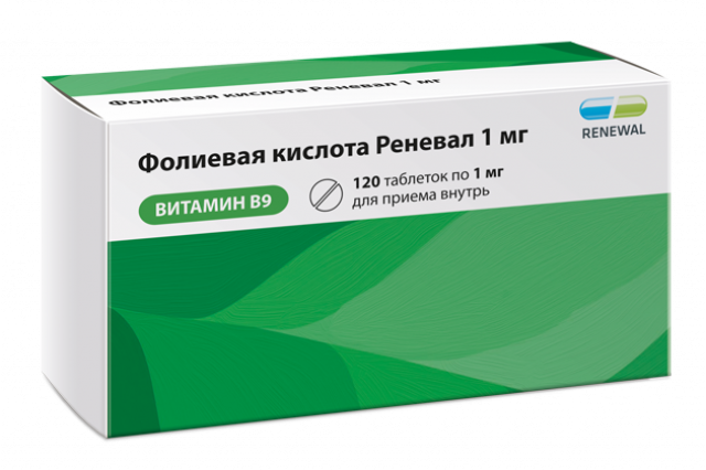 Изображение товара Фолиевая кислота Реневал 1мг таблетки 120 шт для профилактики и лечения дефицита