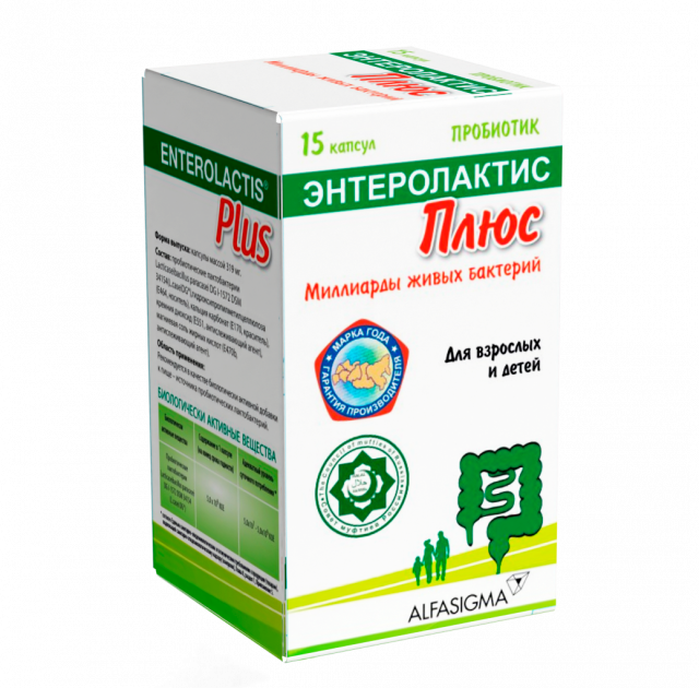 Изображение товара Энтеролактис Плюс капсулы для восстановления кишечной микрофлоры
