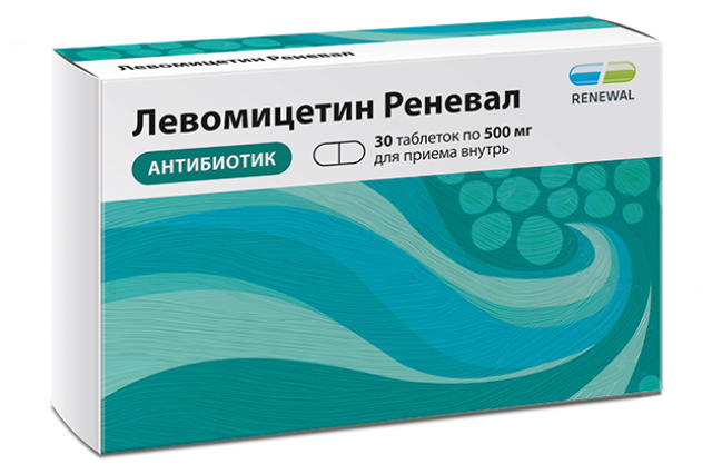 Изображение товара Левомицетин Реневал таблетки 500мг №30