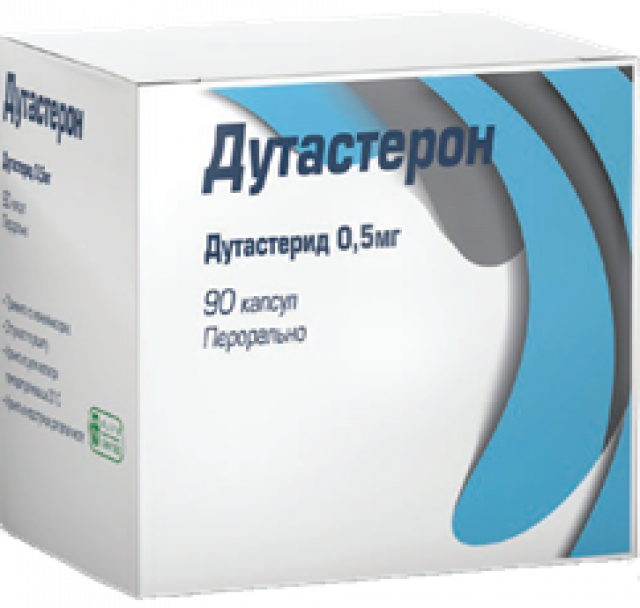 Изображение товара Дутастерон капсулы 0,5мг №90