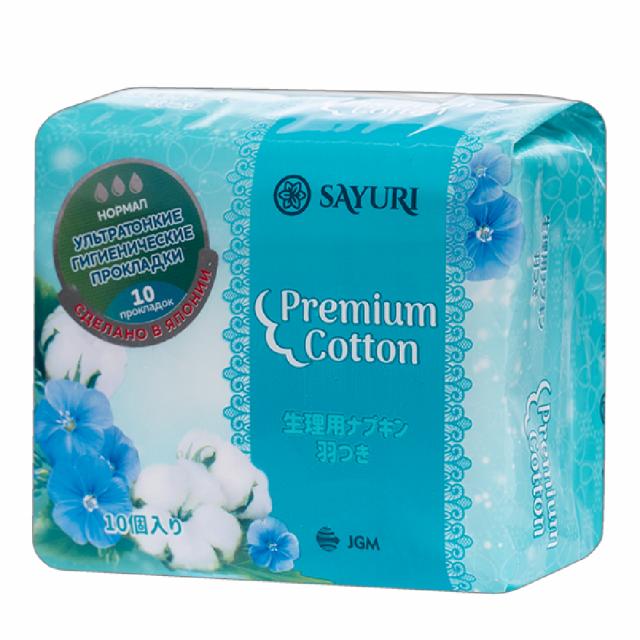 Изображение товара Саюри Премиум Коттон прокладки гигиенические нормал 24см №10