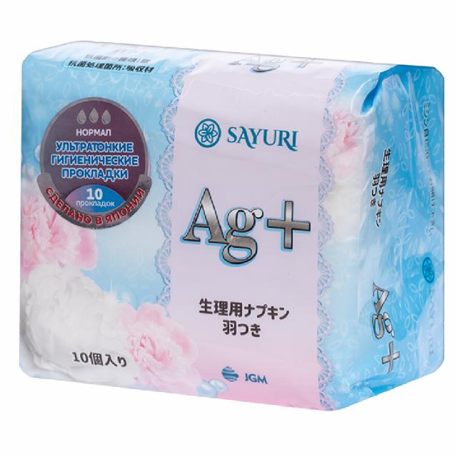 Изображение товара Саюри Аргентум+ прокладки гигиенические нормал 24 см 10 штук