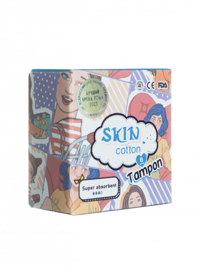 Изображение товара Женские тампоны SKIN COTTON Super absorbent 8 шт для надежной гигиены