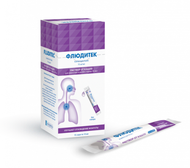 Изображение товара Флюдитек раствор для внутреннего применения 750 мг/10 мл 15 саше