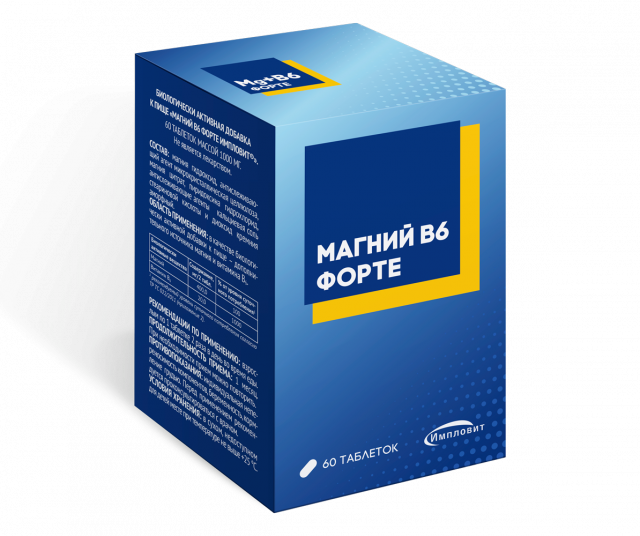Изображение товара Магний В6 форте таблетки 1000мг №60 Импловит