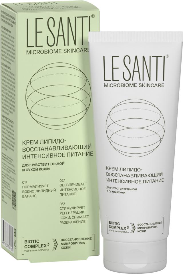 Изображение товара Ле Санти крем для лица и тела липидовосстанавливающий интенсивное питание 75мл