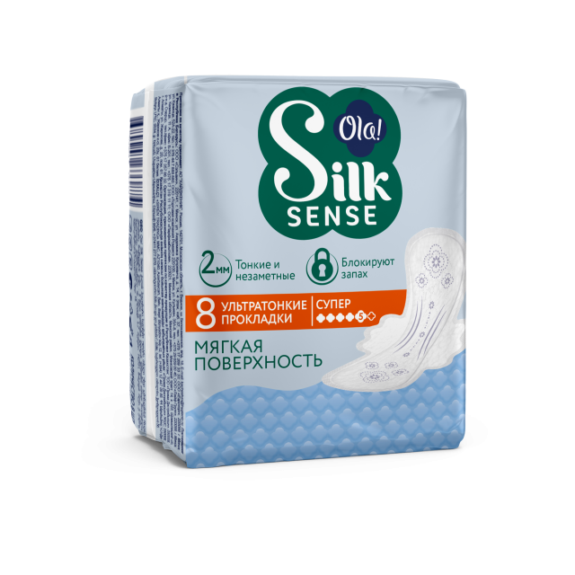 Изображение товара Ола прокладки гигиенические Силк Сенс ультра супер мягкий шелк №8
