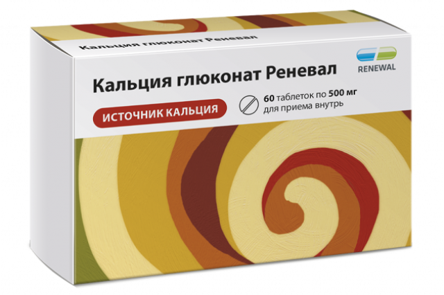 Изображение товара Кальция глюконат Реневал таблетки 500мг №60