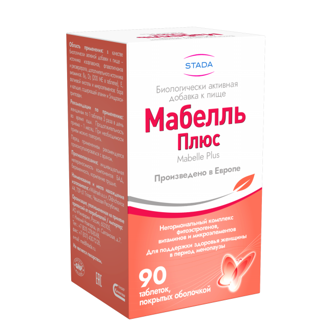 Изображение товара Мабелль Плюс таблетки покрытые оболочкой для женщин 90 шт
