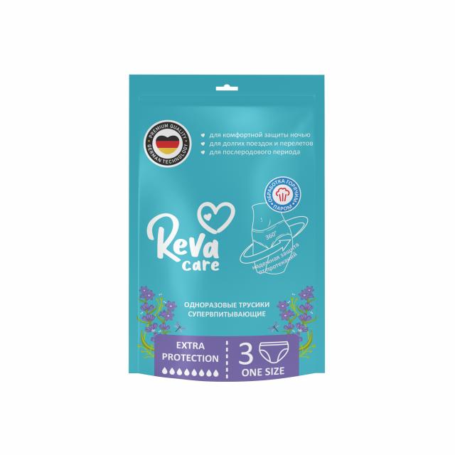 Изображение товара Рева Кеа Пантс трусы послеродовые экстра протекшн №3