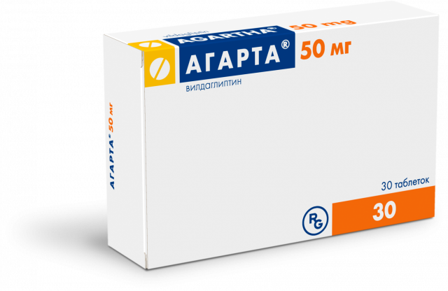 Изображение товара Агарта таблетки 50 мг №30 для лечения сахарного диабета 2 типа