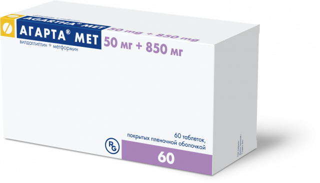 Изображение товара Агарта Мет таблетки покрытые оболочкой 50 мг + 850 мг 60 шт для лечения диабета