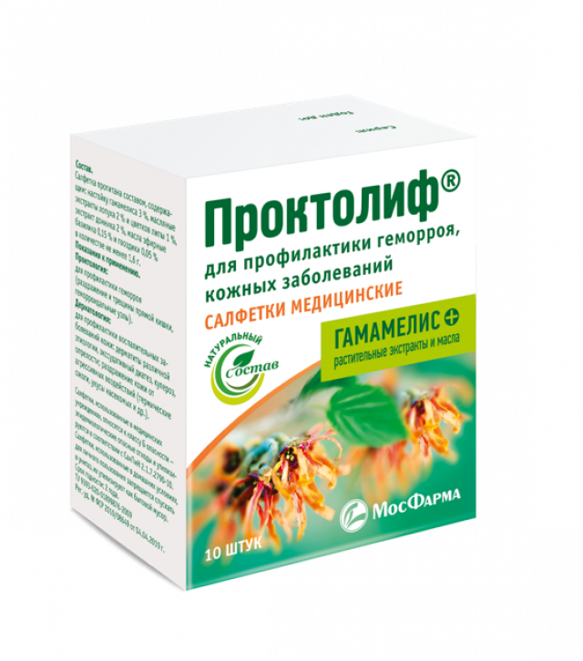 Изображение товара Медицинские салфетки Проктолиф с гамамелисом для профилактики геморроя