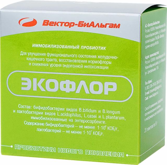 Изображение товара Экофлор порошок пакет 5г №20