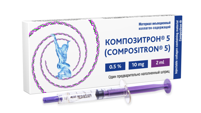 Изображение товара Композитрон 5 раствор для инъекций 5мг/мл шприц 2мл №1