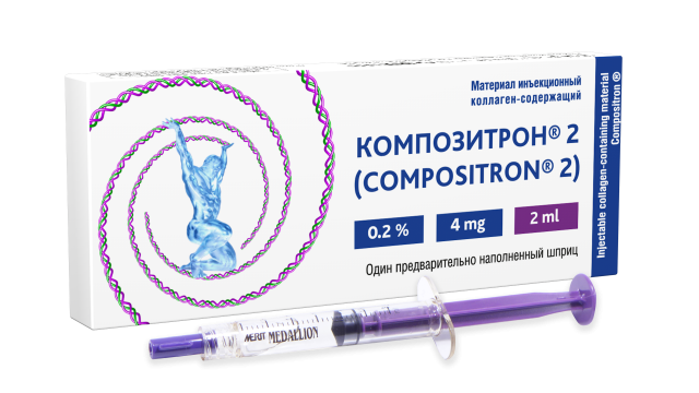 Изображение товара Композитрон 2 раствор для инъекций 2мг/мл шприц 2мл №1
