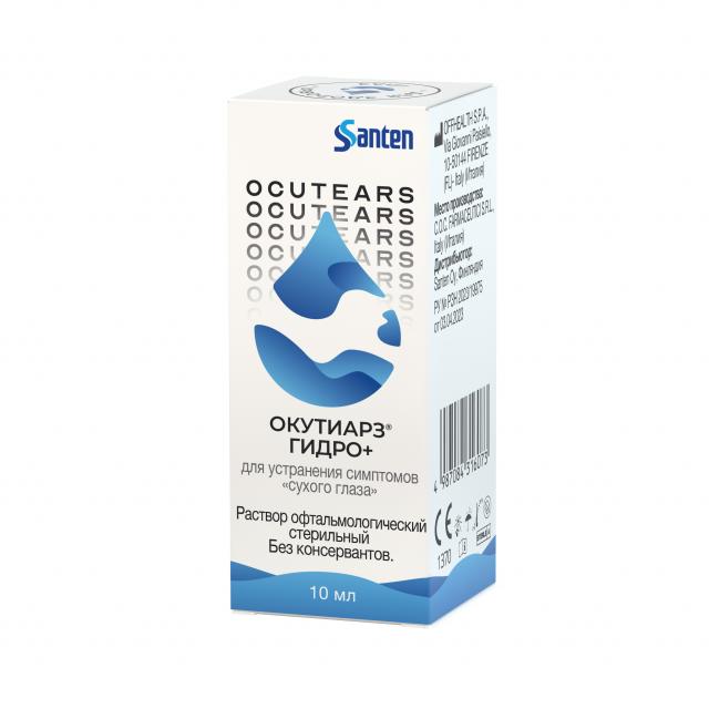 Изображение товара Офтальмологический раствор ОКУТИАРЗ ГИДРО+ 10мл для увлажнения и защиты глаз