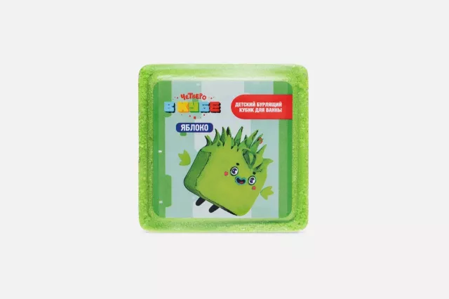 Изображение товара Фабрик Косметолоджи кубик для ванны бурлящий Четверо в кубе яблоко