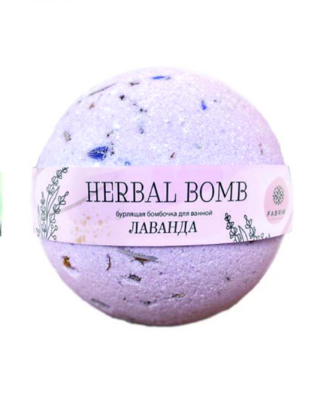Изображение товара Фабрик Косметолоджи бомбочка для ванны Лаванда 120г
